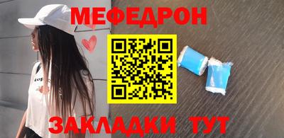 COCAINE Новодвинск