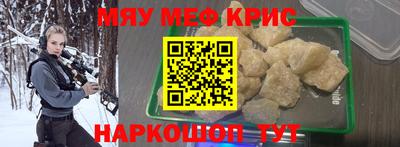 кокаин колумбия Новокубанск
