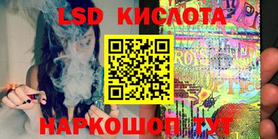 COCAINE Новодвинск