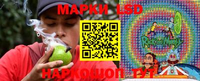 кокаин колумбия Новокубанск