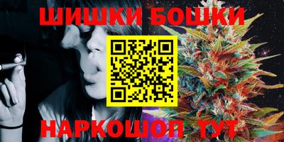 MESCALINE Новозыбков