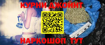 кокаин колумбия Новокубанск