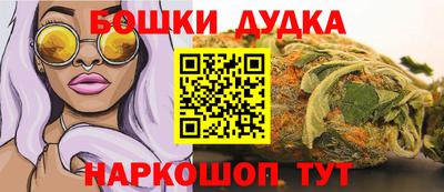 COCAINE Новодвинск