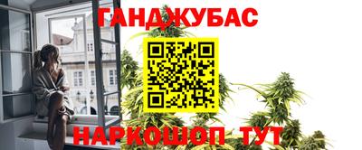 COCAINE Новодвинск