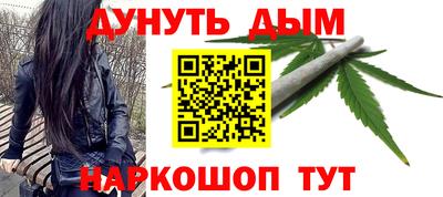COCAINE Новодвинск