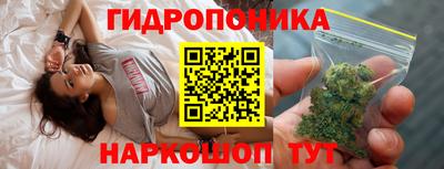 COCAINE Новодвинск