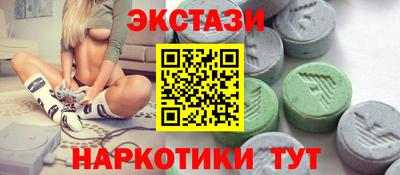 COCAINE Новодвинск