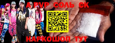 кокаин колумбия Новокубанск