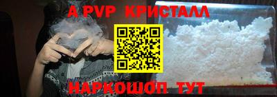 кокаин колумбия Новокубанск