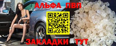 MESCALINE Новозыбков