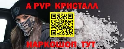 кокаин колумбия Новокубанск