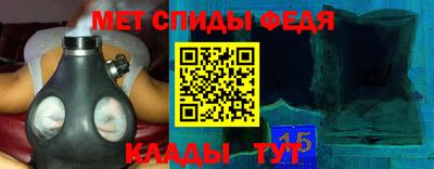 кокаин колумбия Новокубанск