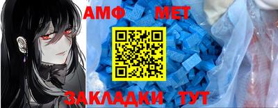 COCAINE Новодвинск