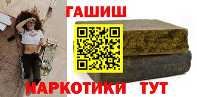 COCAINE Новодвинск