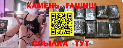 COCAINE Новодвинск