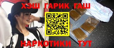 COCAINE Новодвинск