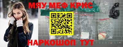 кокаин колумбия Новокубанск