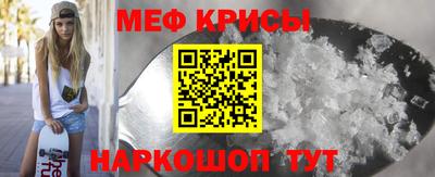 COCAINE Новодвинск